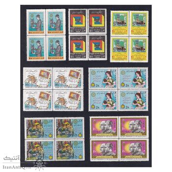 مجموعه تمبرهای یادگاری سال 1355 - بلوک - محمد رضا شاه