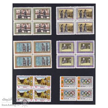 مجموعه تمبرهای یادگاری سال 1356 - بلوک - محمد رضا شاه