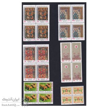 مجموعه تمبرهای یادگاری سال 1356 - بلوک - محمد رضا شاه