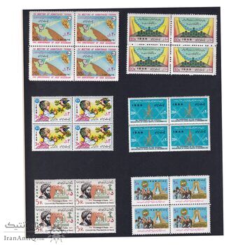 مجموعه تمبرهای یادگاری سال 1357 - بلوک - محمد رضا شاه