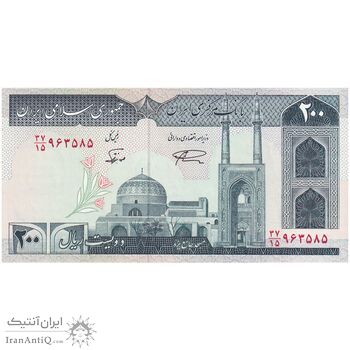 اسکناس 200 ریال (نمازی - نوربخش) فیلیگران امام - شماره بزرگ - UNC64 - جمهوری اسلامی