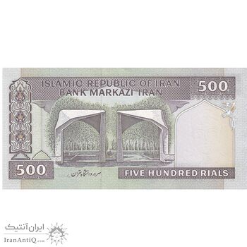 اسکناس 500 ریال (نوربخش - عادلی) امضاء کوچک - شماره بزرگ - تک - UNC62 - جمهوری اسلامی اسکناس 500 ریال (نوربخش - عادلی) امضاء کوچک - شماره بزرگ - تک - UNC62 - جمهوری اسلامی