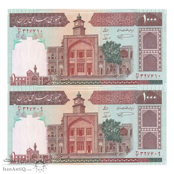 اسکناس 1000 ریال (نمازی - نوربخش) با مسجد الاقصی - جفت - AU58 - جمهوری اسلامی
