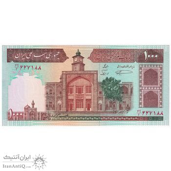 اسکناس 1000 ریال (نمازی - نوربخش) شماره بزرگ - تک - UNC63 - جمهوری اسلامی اسکناس 1000 ریال (نمازی - نوربخش) شماره بزرگ - تک - UNC63 - جمهوری اسلامی