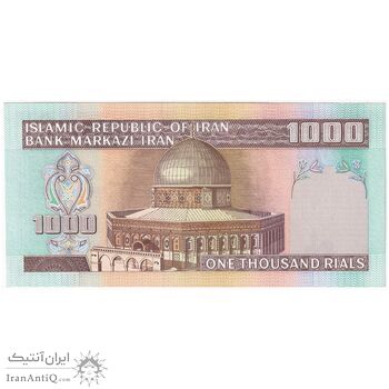 اسکناس 1000 ریال (نمازی - نوربخش) شماره بزرگ - تک - UNC63 - جمهوری اسلامی اسکناس 1000 ریال (نمازی - نوربخش) شماره بزرگ - تک - UNC63 - جمهوری اسلامی