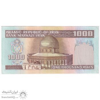 اسکناس 1000 ریال (نمازی - نوربخش) شماره بزرگ - تک - UNC61 - جمهوری اسلامی اسکناس 1000 ریال (نمازی - نوربخش) شماره بزرگ - تک - UNC61 - جمهوری اسلامی