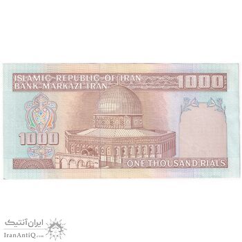 اسکناس 1000 ریال (نوربخش - عادلی) امضاء کوچک - شماره بزرگ - تک - UNC60 - جمهوری اسلامی اسکناس 1000 ریال (نوربخش - عادلی) امضاء کوچک - شماره بزرگ - تک - UNC60 - جمهوری اسلامی