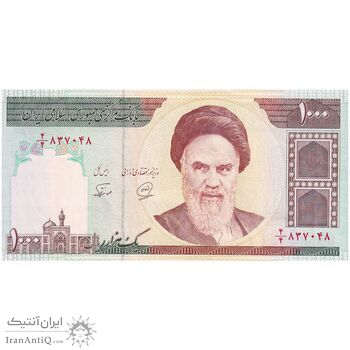اسکناس 1000 ریال (محمدخان - نوربخش) - تک - UNC60 - جمهوری اسلامی اسکناس 1000 ریال (محمدخان - نوربخش) - تک - UNC60 - جمهوری اسلامی