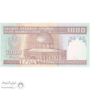 اسکناس 1000 ریال (محمدخان - نوربخش) - تک - UNC60 - جمهوری اسلامی اسکناس 1000 ریال (محمدخان - نوربخش) - تک - UNC60 - جمهوری اسلامی