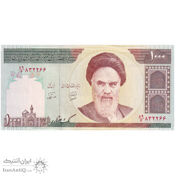 اسکناس 1000 ریال (محمدخان - نوربخش) - تک - UNC - جمهوری اسلامی اسکناس 1000 ریال (محمدخان - نوربخش) - تک - UNC - جمهوری اسلامی