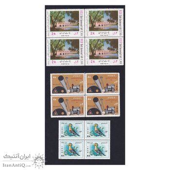 مجموعه تمبرهای یادگاری سال 1349 - بلوک - محمد رضا شاه