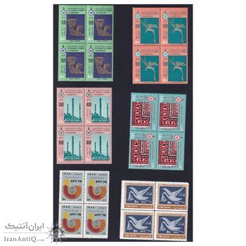 مجموعه تمبرهای یادگاری سال 1349 - بلوک - محمد رضا شاه