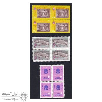 مجموعه تمبرهای یادگاری سال 1349 - بلوک - محمد رضا شاه