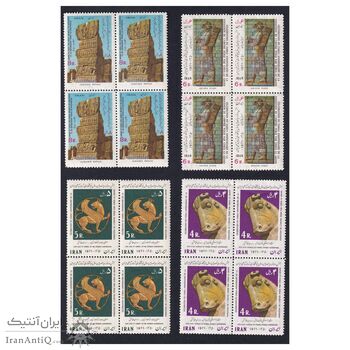 مجموعه تمبرهای یادگاری سال 1350 - بلوک - محمد رضا شاه