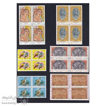مجموعه تمبرهای یادگاری سال 1350 - بلوک - محمد رضا شاه