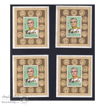 مجموعه تمبرهای یادگاری سال 1350 - بلوک - محمد رضا شاه