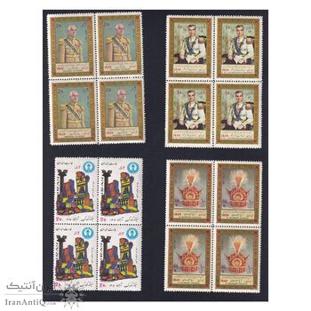 مجموعه تمبرهای یادگاری سال 1350 - بلوک - محمد رضا شاه