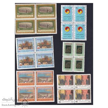 مجموعه تمبرهای یادگاری سال 1350 - بلوک - محمد رضا شاه