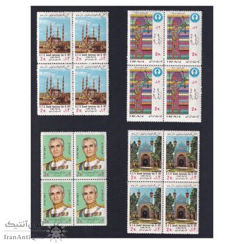 مجموعه تمبرهای یادگاری سال 1350 - بلوک - محمد رضا شاه