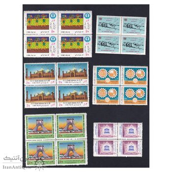 مجموعه تمبرهای یادگاری سال 1350 - بلوک - محمد رضا شاه