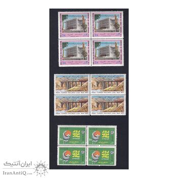 مجموعه تمبرهای یادگاری سال 1350 - بلوک - محمد رضا شاه