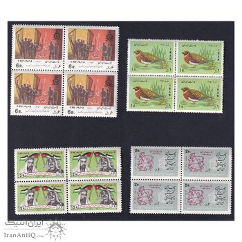 مجموعه تمبرهای یادگاری سال 1350 - بلوک - محمد رضا شاه