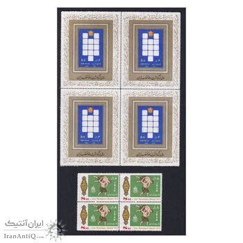 مجموعه تمبرهای یادگاری سال 1351 - بلوک - محمد رضا شاه