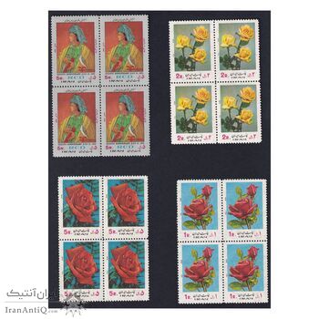 مجموعه تمبرهای یادگاری سال 1351 - بلوک - محمد رضا شاه