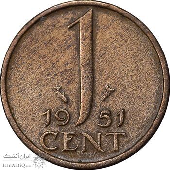 سکه 1 سنت 1951 یولیانا - EF45 - هلند