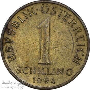 سکه 1 شیلینگ 1994 جمهوری دوم - EF45 - اتریش سکه 1 شیلینگ 1994 جمهوری دوم - EF45 - اتریش