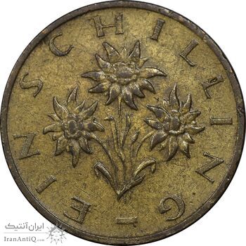 سکه 1 شیلینگ 1994 جمهوری دوم - EF45 - اتریش سکه 1 شیلینگ 1994 جمهوری دوم - EF45 - اتریش