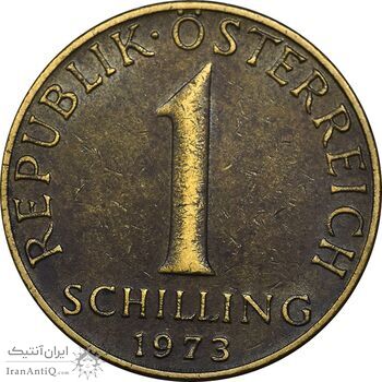 سکه 1 شیلینگ 1973 جمهوری دوم - EF45 - اتریش سکه 1 شیلینگ 1973 جمهوری دوم - EF45 - اتریش