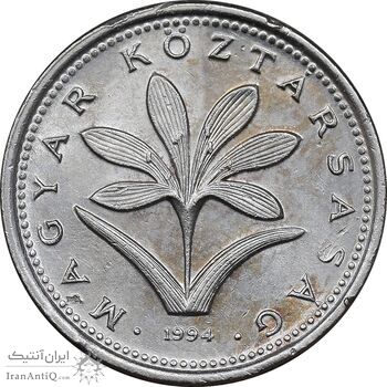 سکه 2 فورینت 1994 جمهوری - AU58 - مجارستان سکه 2 فورینت 1994 جمهوری - AU58 - مجارستان
