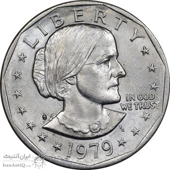 سکه یک دلار 1979S سوزان آنتونی - MS62 - آمریکا سکه یک دلار 1979S سوزان آنتونی - MS62 - آمریکا