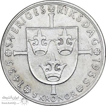 سکه 5 کرون 1935 گوستاو پنجم - EF40 - سوئد