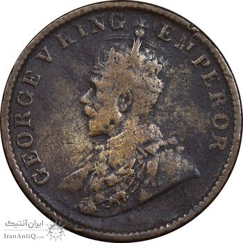 سکه 1/4 آنه 1929 جرج پنجم - EF40 - هند