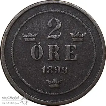سکه 2 اوره 1899 اسکار دوم - EF45 - سوئد