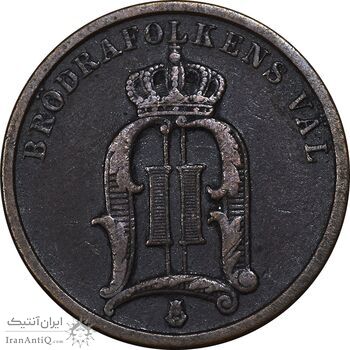 سکه 2 اوره 1899 اسکار دوم - EF45 - سوئد