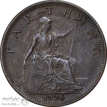 سکه 1 فارتینگ 1926 جرج پنجم - EF40 - انگلستان