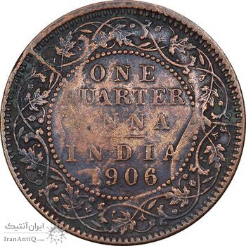 سکه 1/4 آنه 1906 ادوارد هفتم - VF35 - هند