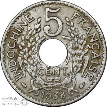 سکه 5 سانتیم 1938 جمهوری سوم - EF40 - هندوچین فرانسه سکه 5 سانتیم 1938 جمهوری سوم - EF40 - هندوچین فرانسه