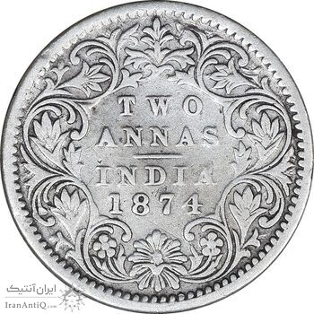 سکه 2 آنه 1874 ویکتوریا - VF30 - هند
