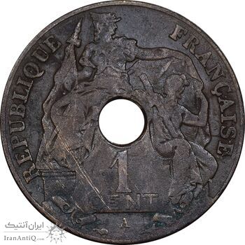 سکه 1 سانتیم 1927 جمهوری سوم - VF30 - هندوچین فرانسه سکه 1 سانتیم 1927 جمهوری سوم - VF30 - هندوچین فرانسه