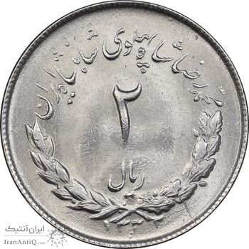 سکه 2 ریال 1332 مصدقی - MS65 - محمد رضا شاه