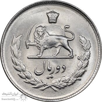 سکه 2 ریال 1332 مصدقی - MS65 - محمد رضا شاه