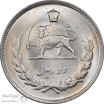 سکه 10 ریال 1346 - MS64 - محمد رضا شاه