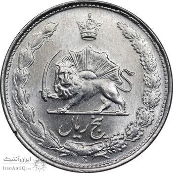 سکه 5 ریال 1337 ضخیم - MS63 - محمد رضا شاه