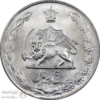 سکه 5 ریال 1351 آریامهر - MS63 - محمد رضا شاه سکه 5 ریال 1351 آریامهر - MS63 - محمد رضا شاه