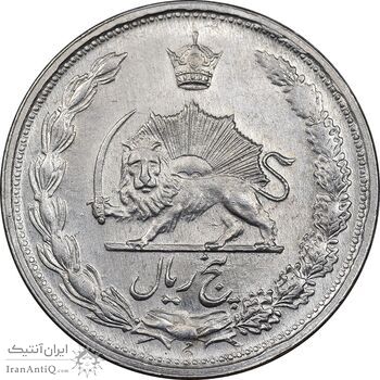 سکه 5 ریال 1339 - MS62 - محمد رضا شاه