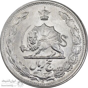 سکه 5 ریال 1341 - MS61 - محمد رضا شاه سکه 5 ریال 1341 - MS61 - محمد رضا شاه